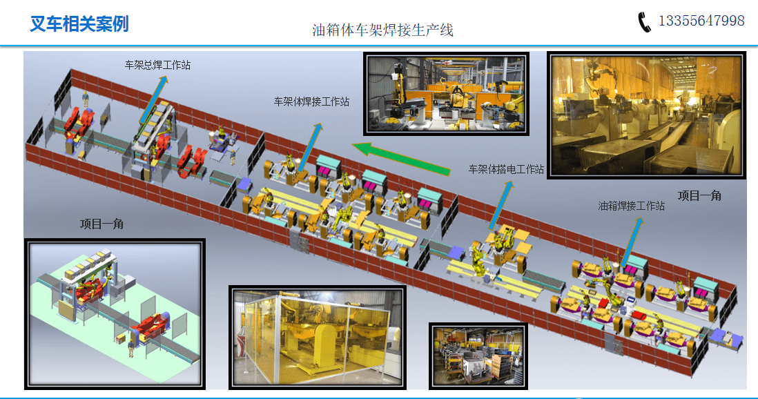 微信图片_20220628172722.png