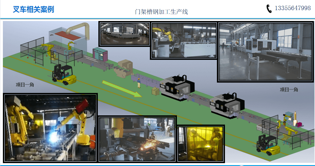 微信图片_20220628171006.png