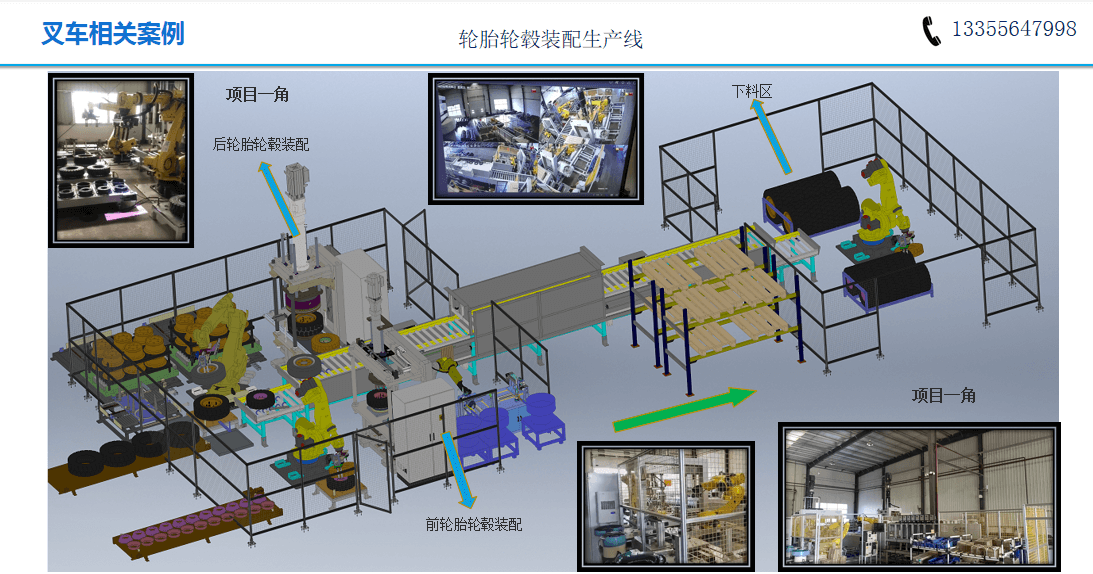 微信图片_20220628173408.png