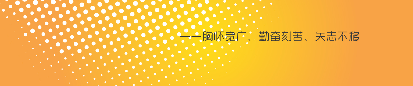 企业资质